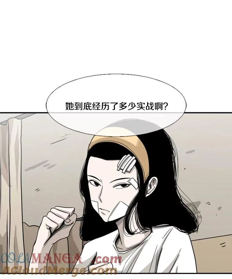48.示范32