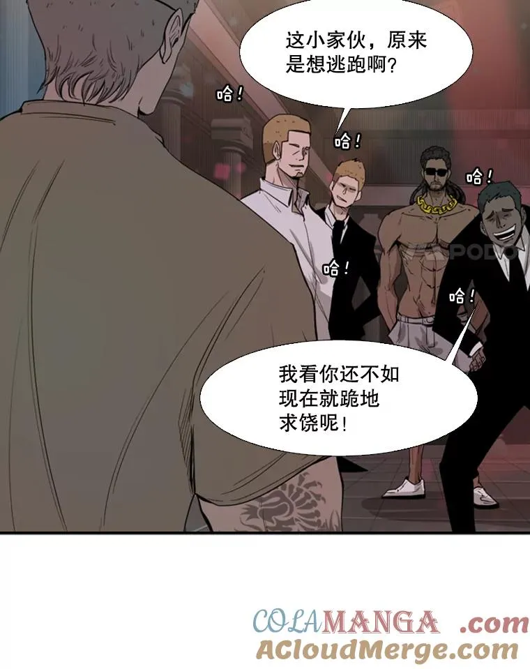 97.突破极限28
