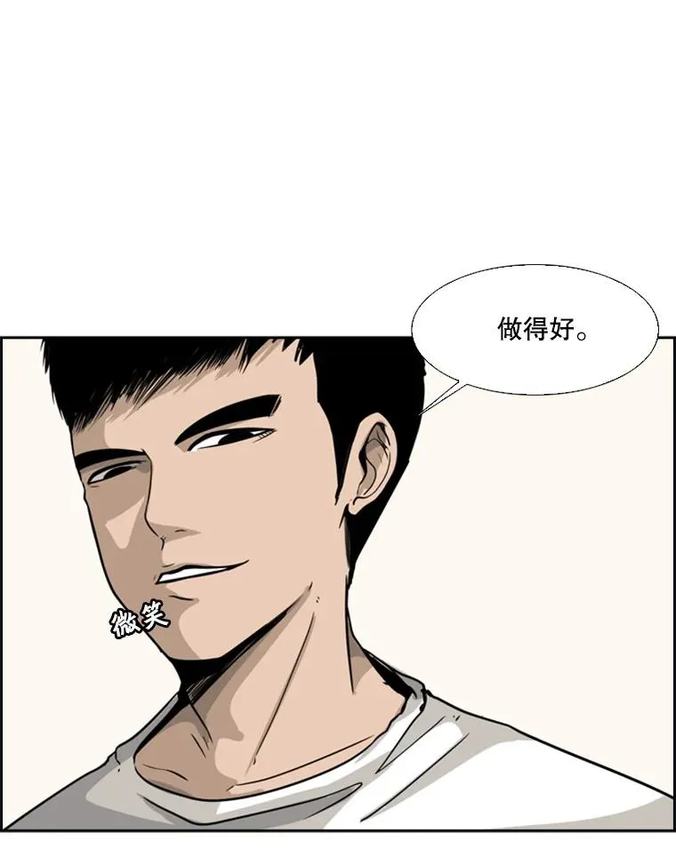 12.第一步99