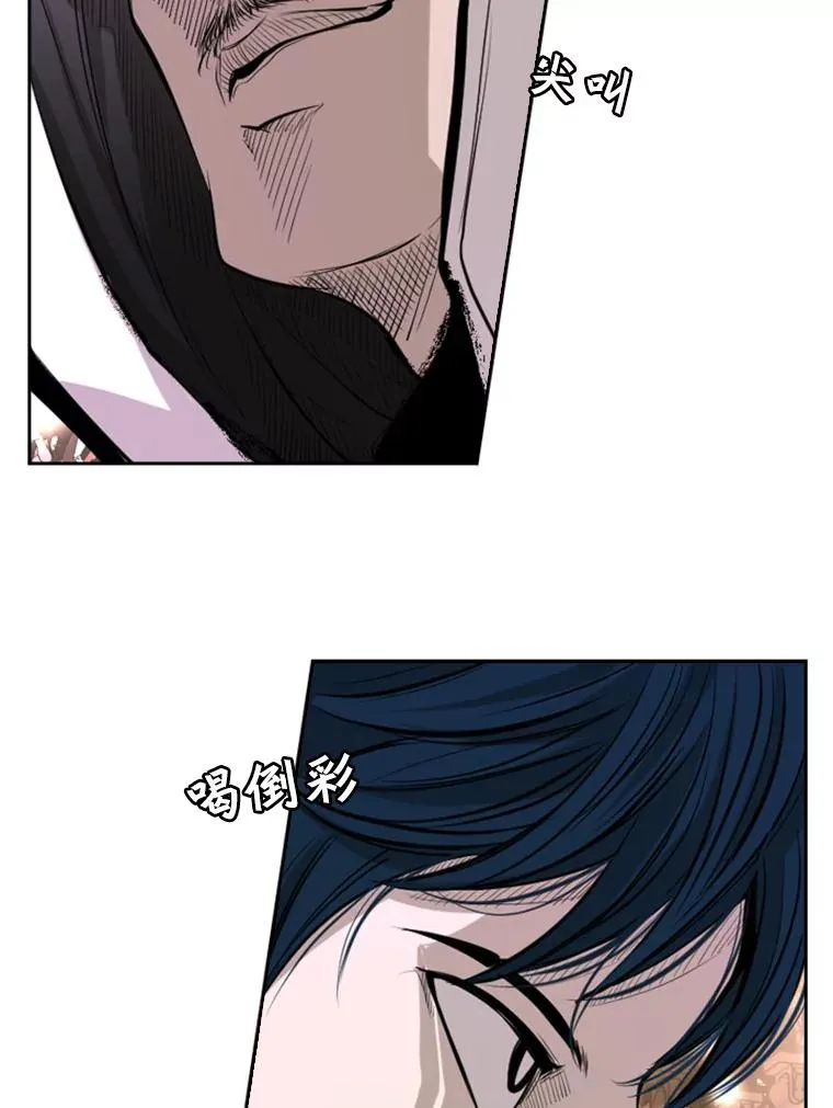 147.轮到我上场54