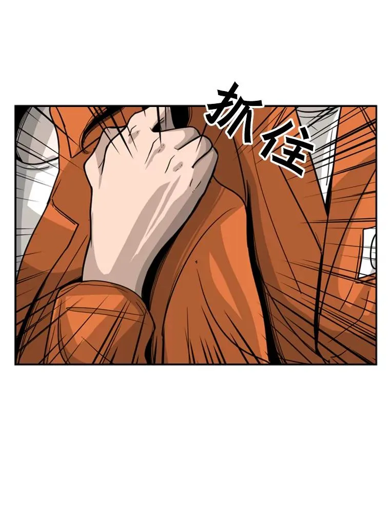 45.集体入院39