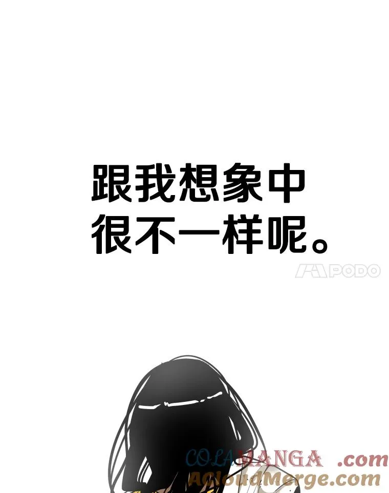 329.塔纳永的请求68
