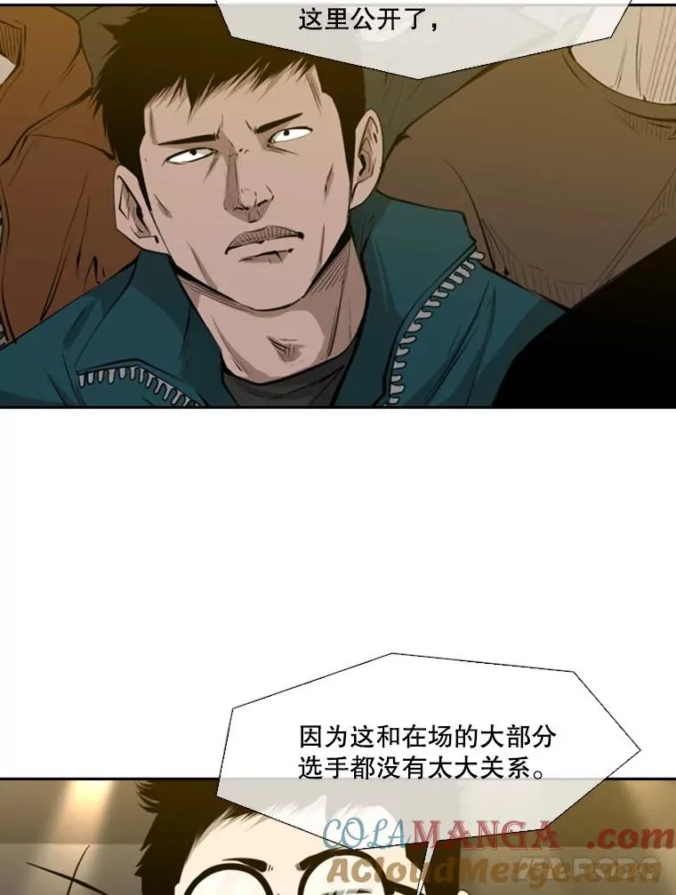 130.报名开始81