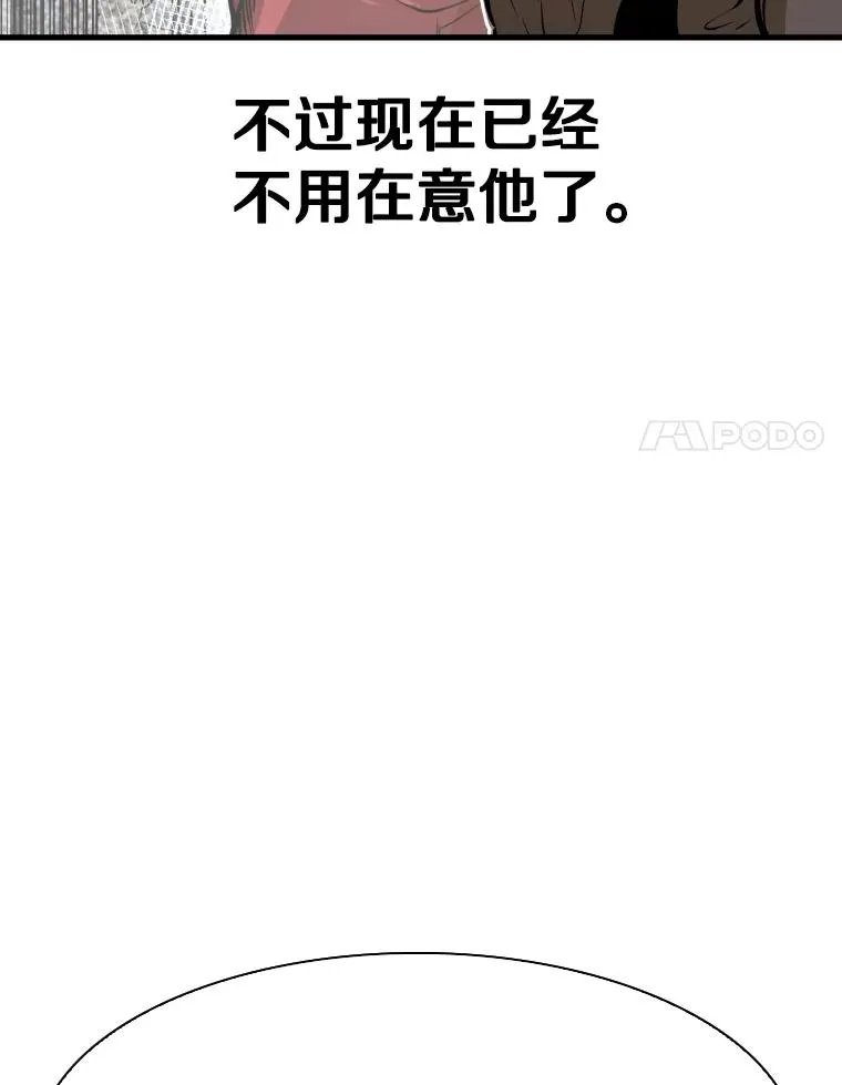 320.身体恢复59