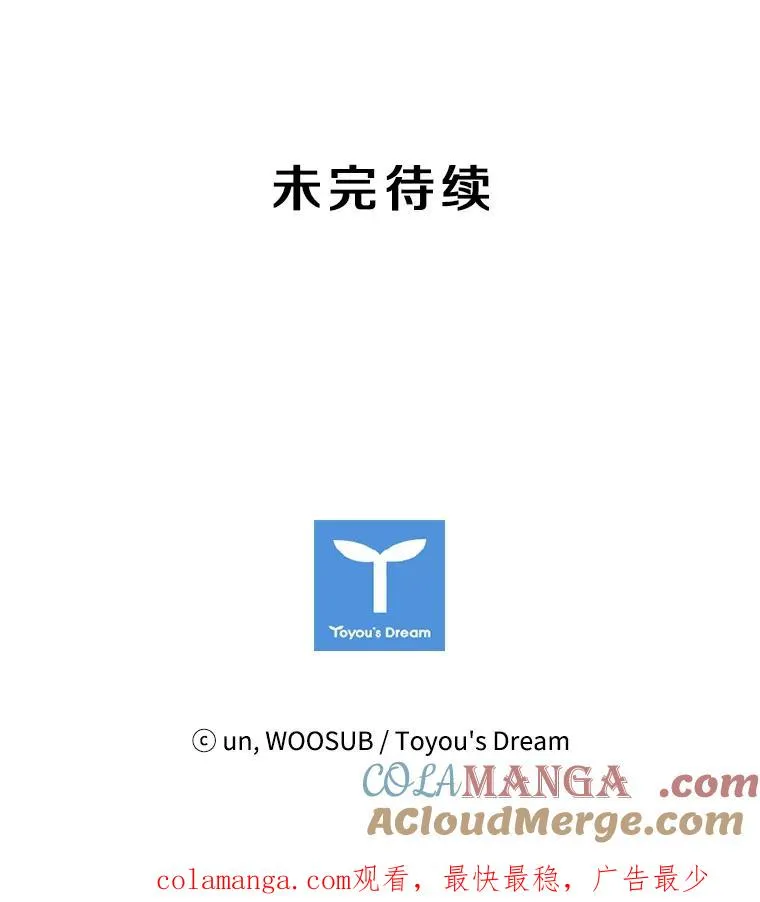 133.比赛开始140