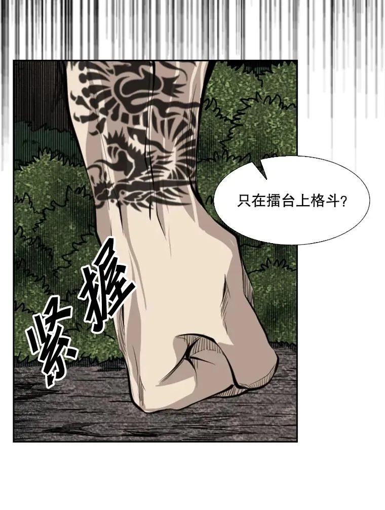 128.久别重逢134