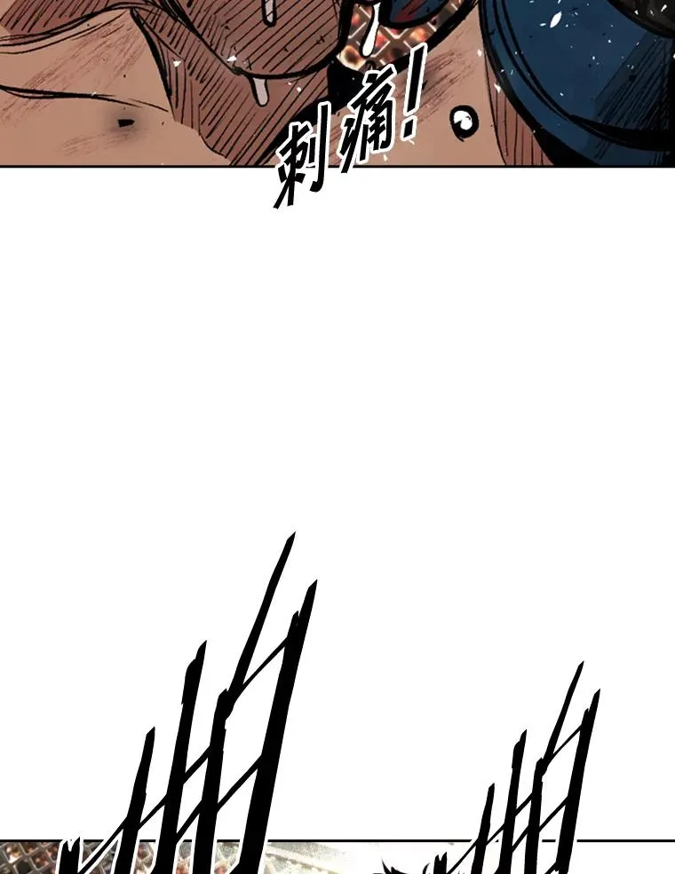 175.大块头对战独眼龙（3）51