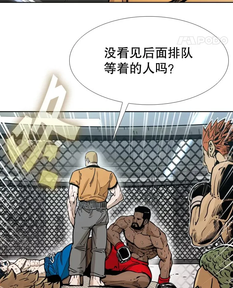 279.擂台赛准备（2）34