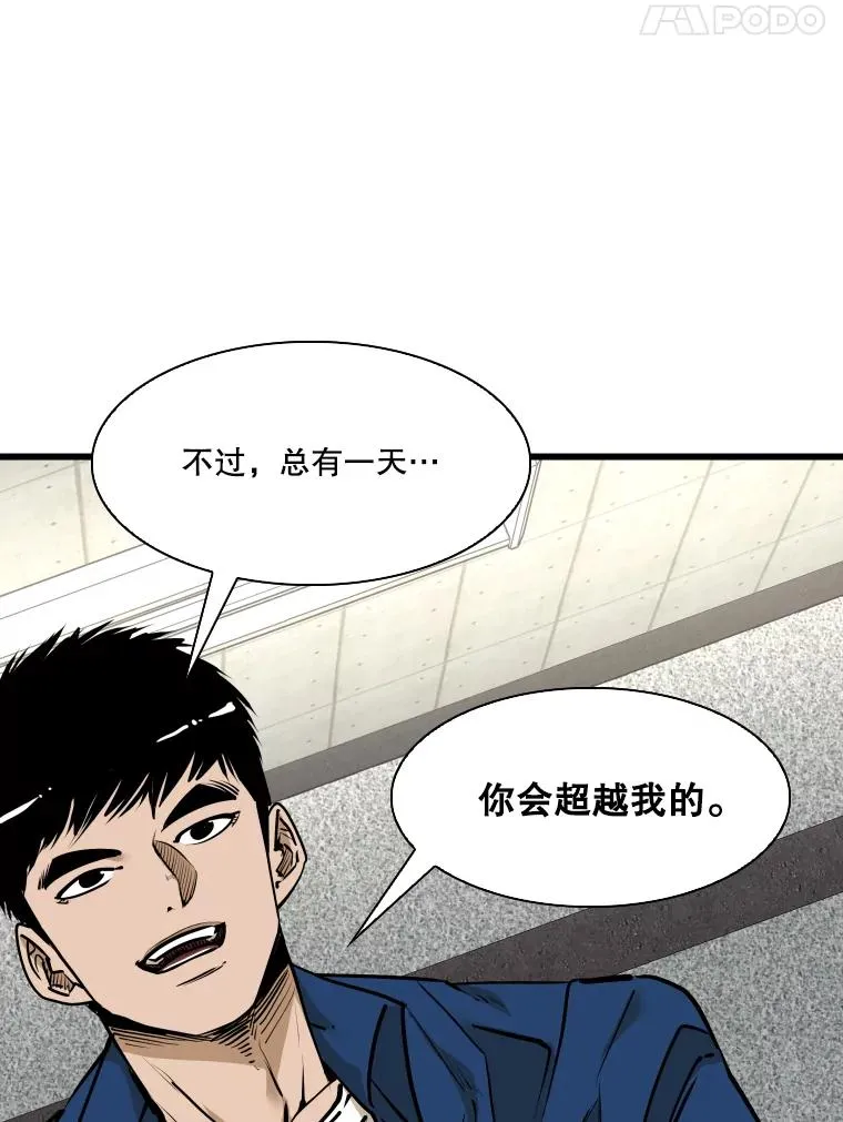 331.寻找合适人选73