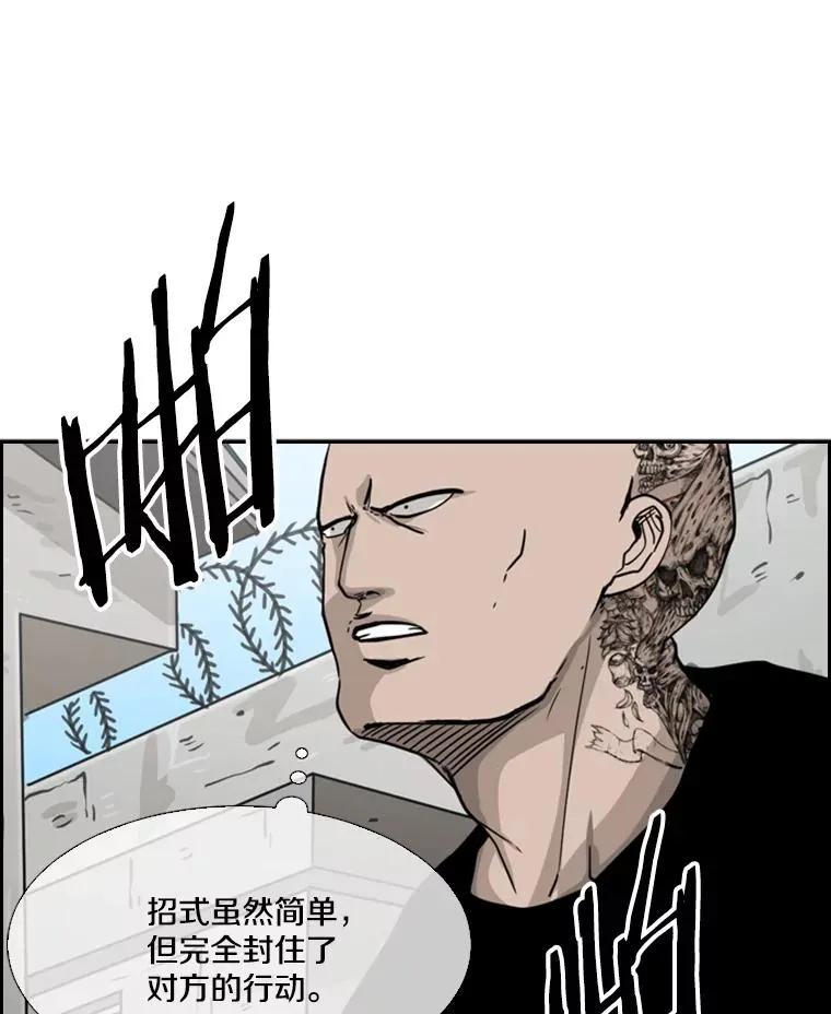 50.不相上下46