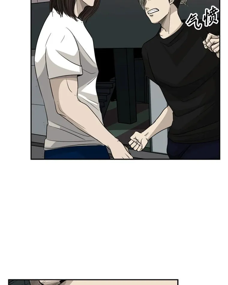 16.躲避1