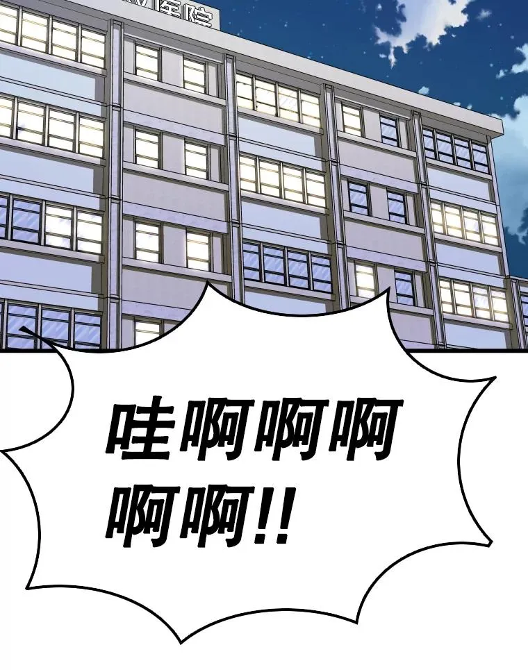 332.断然拒绝74