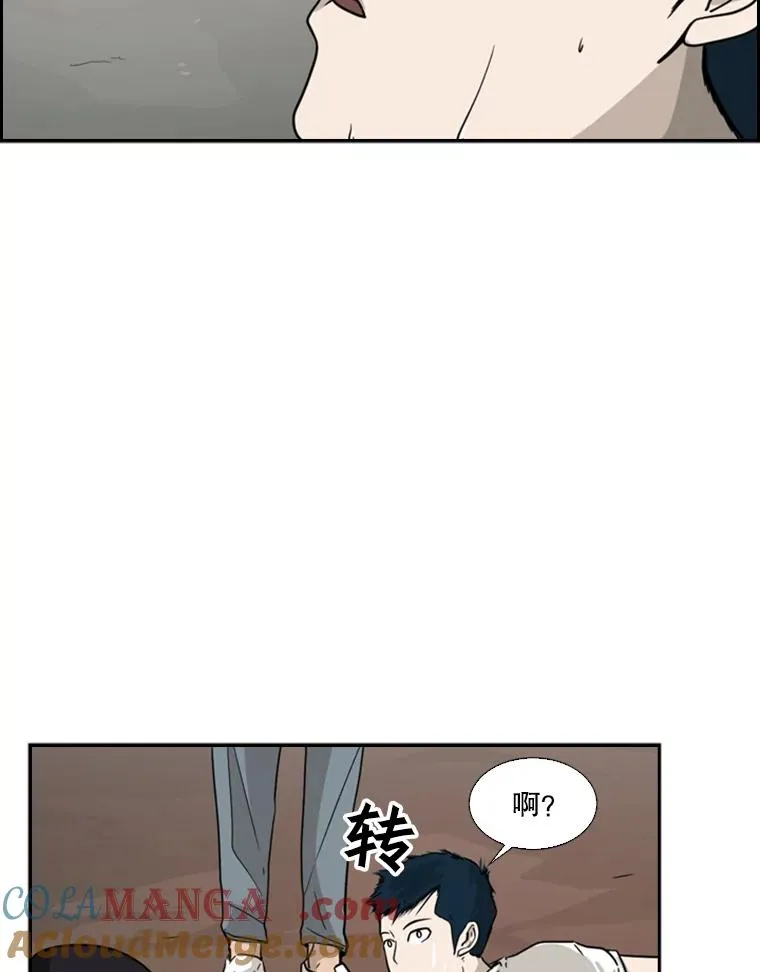 31.好久不见36