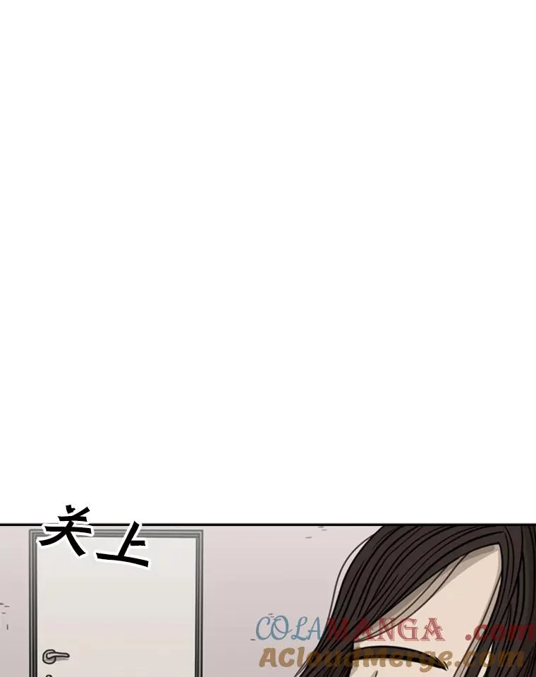 77.离开88