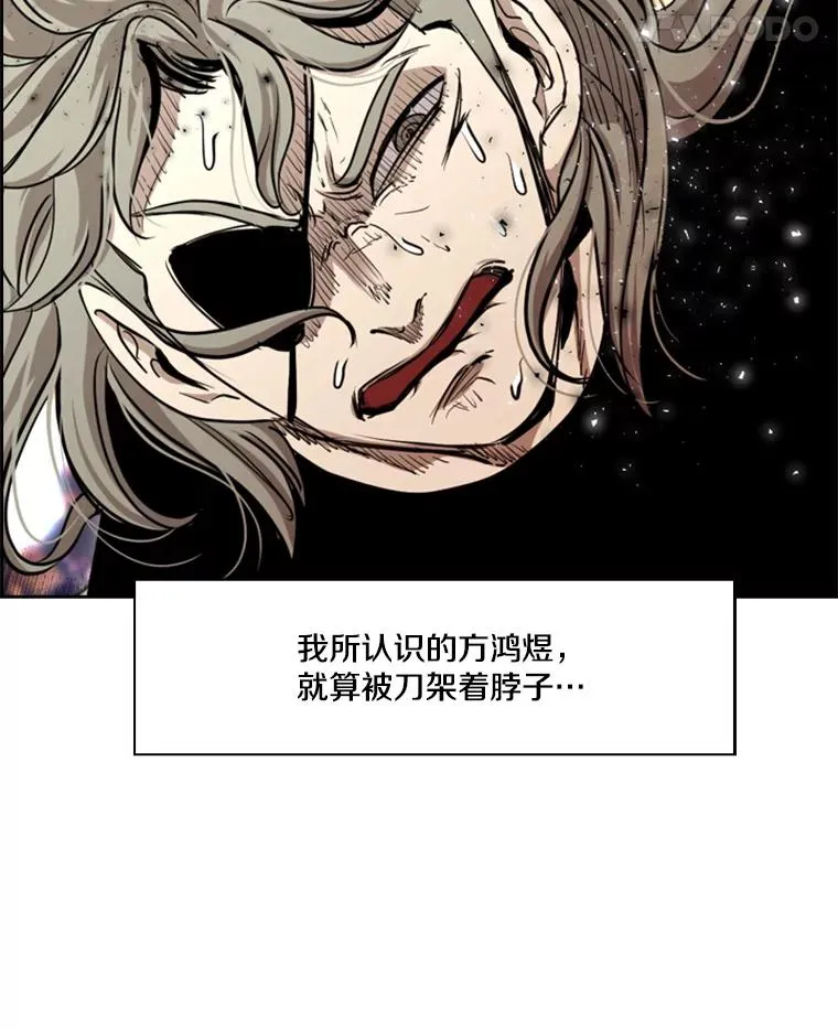 212.互相试探的第2回合122