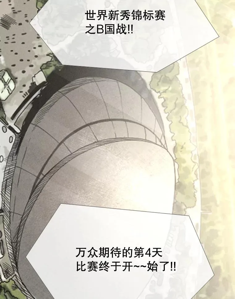 172.报仇？73