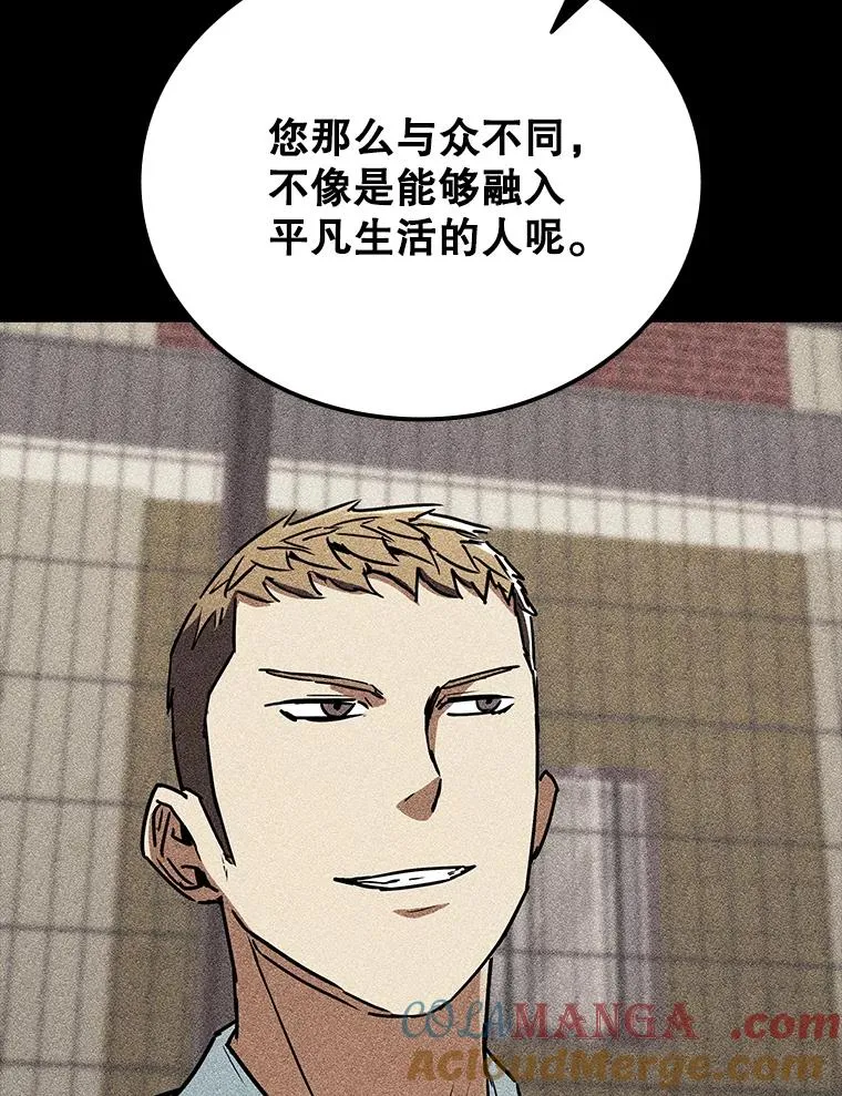 301.妍迪来访120