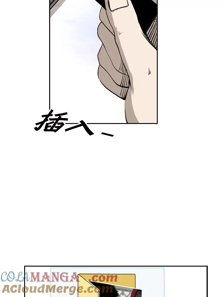 164.制定作战计划36