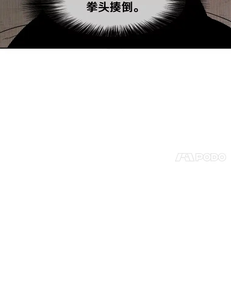 164.制定作战计划21