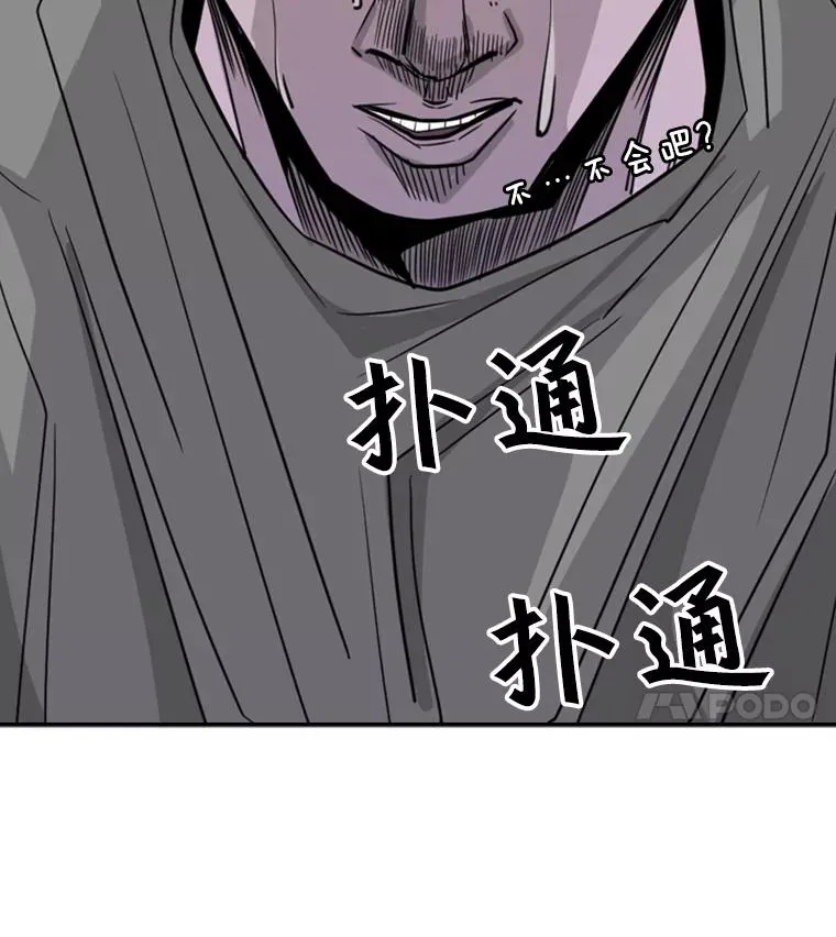 58.确认46