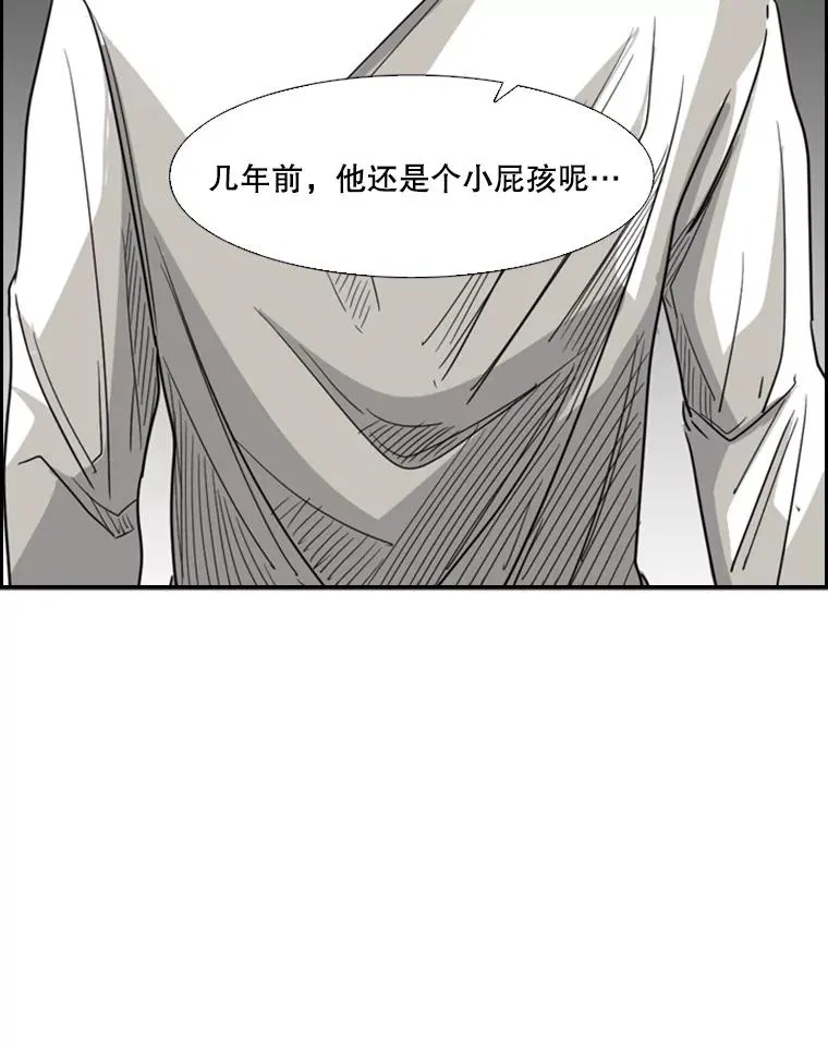 25.另一个轨道41