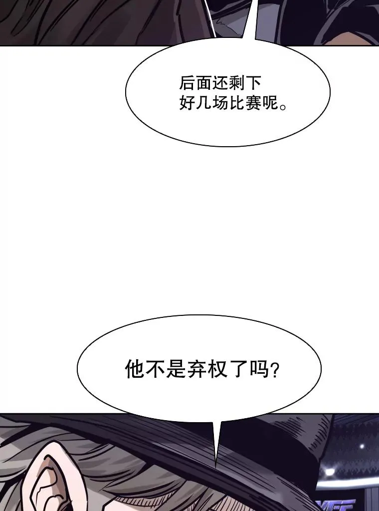 288.晕倒之后71