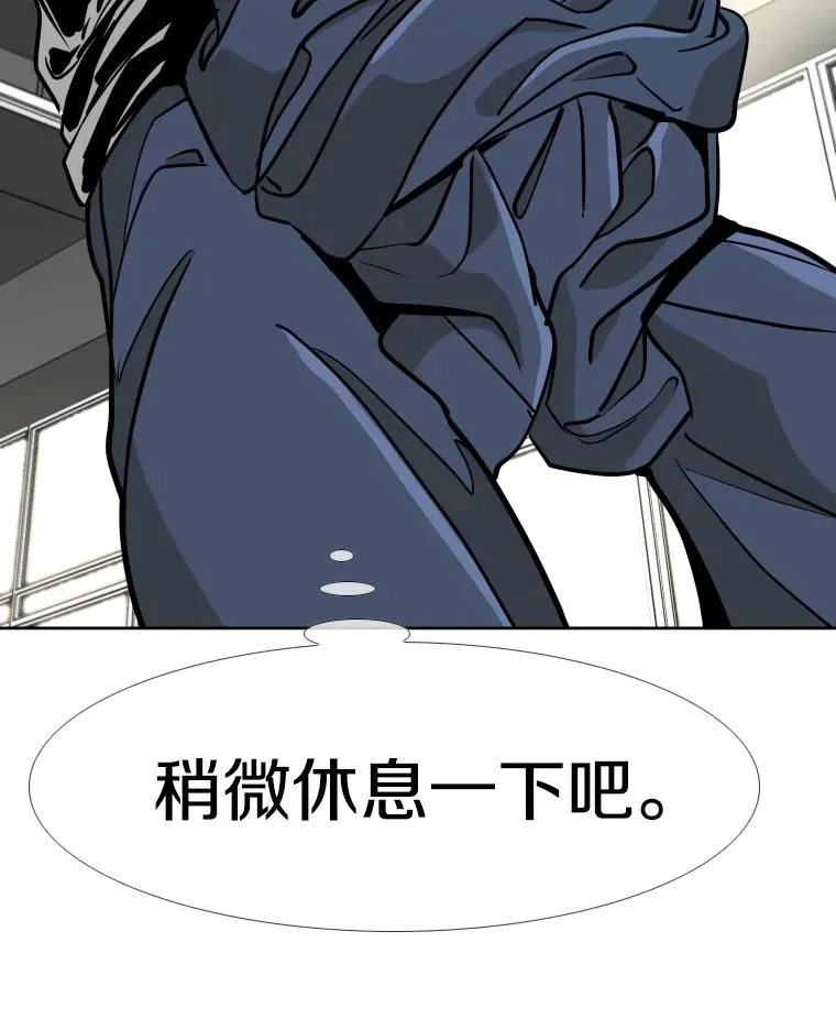 274.与亚绪的晚餐119
