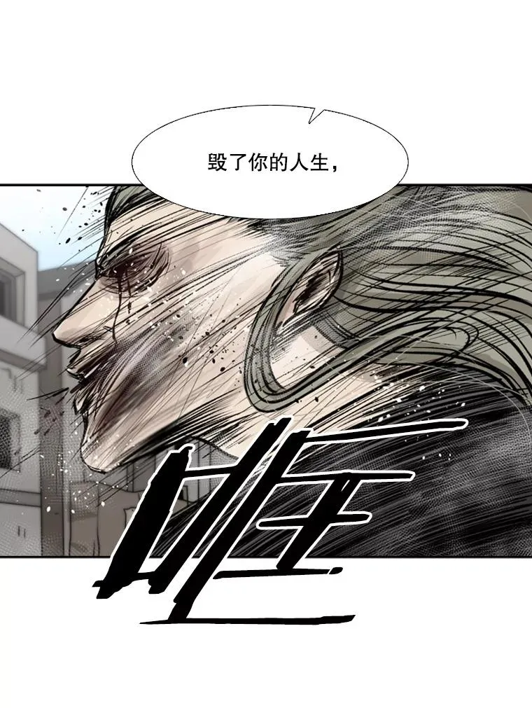 65.最后武器109