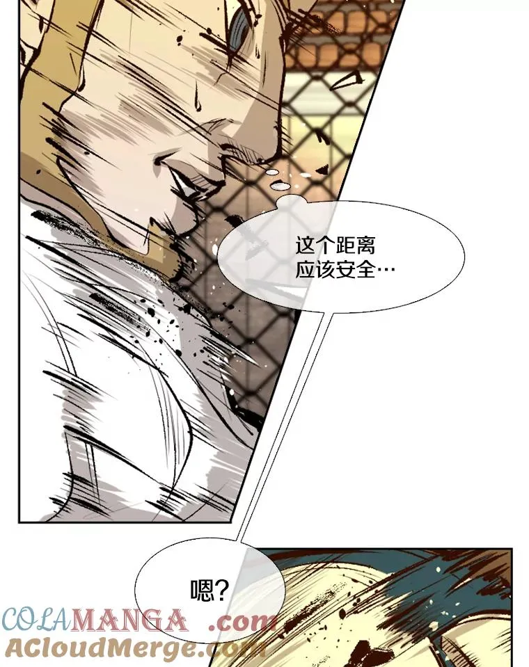 137.意想不到的举动60