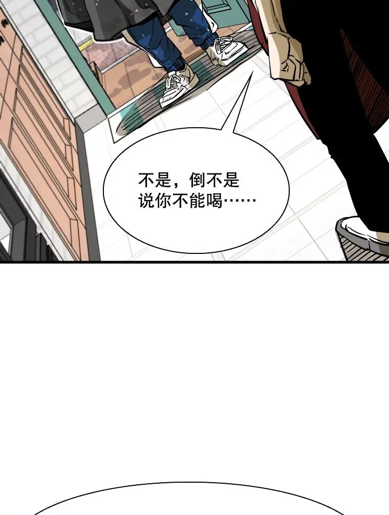 303.初饮酒11
