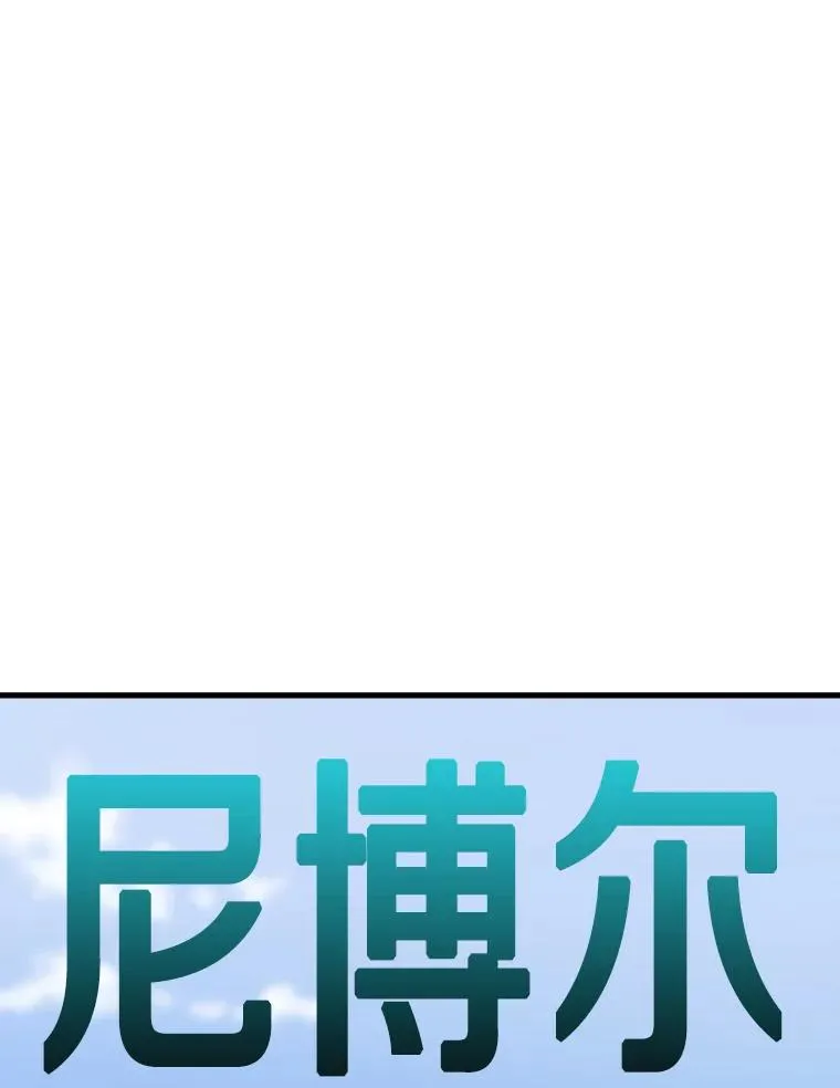 313.各自备战62