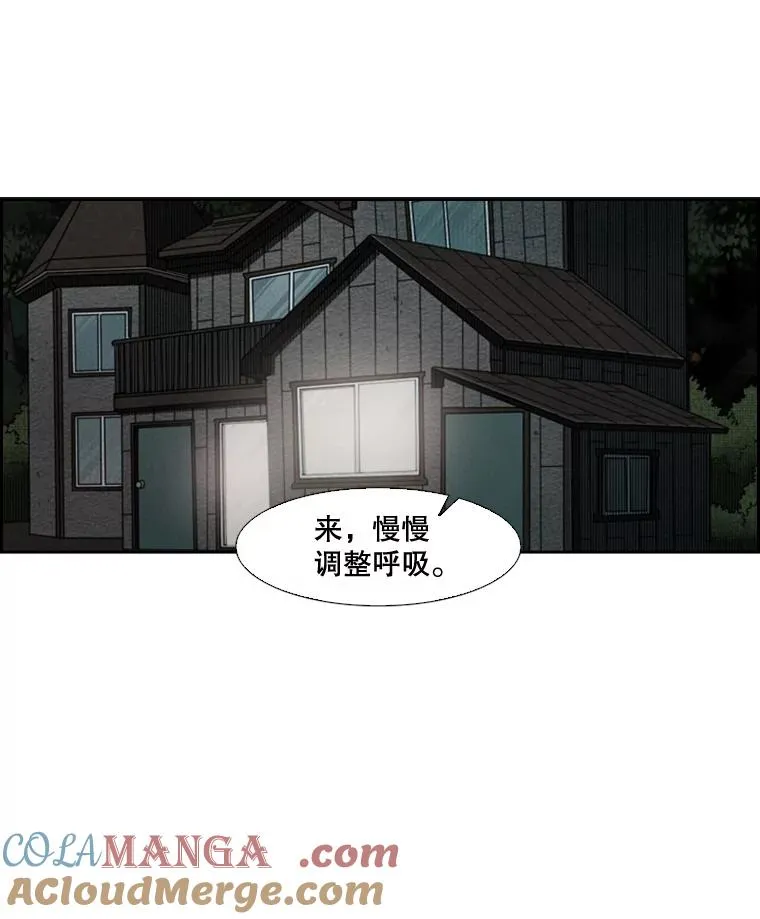 115.垂死挣扎8