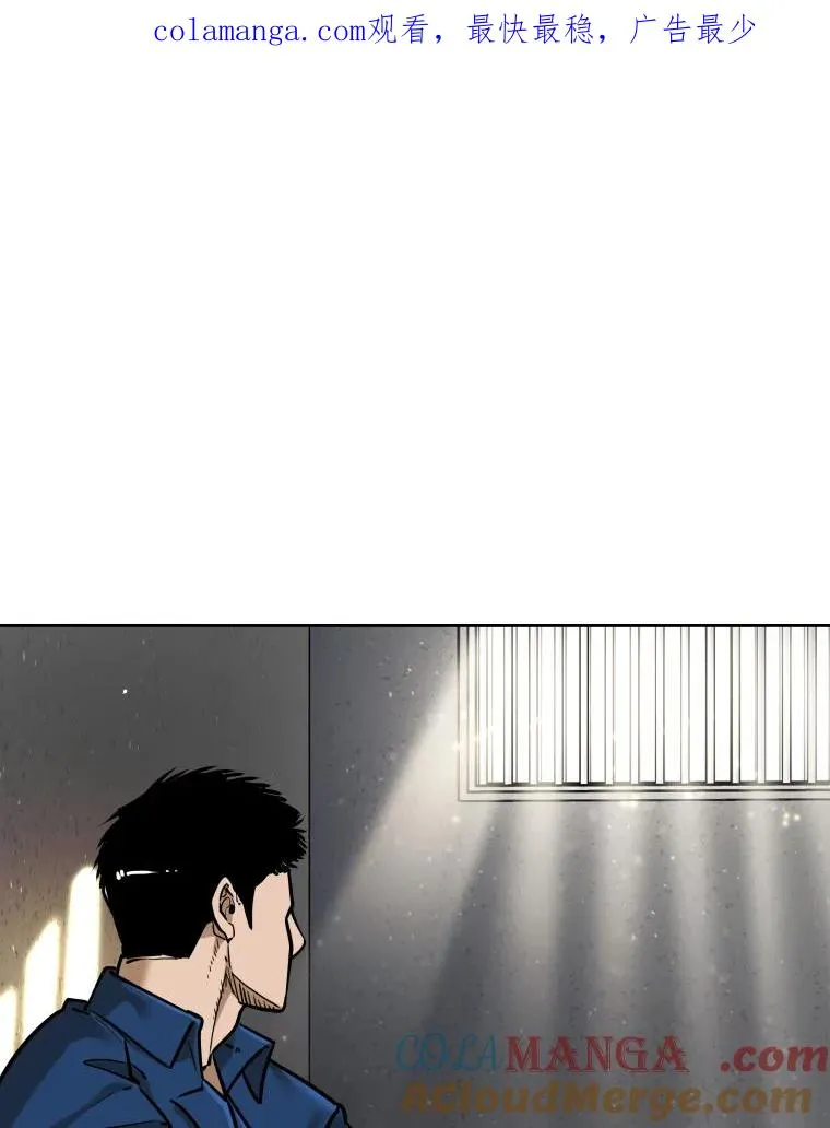 288.晕倒之后0