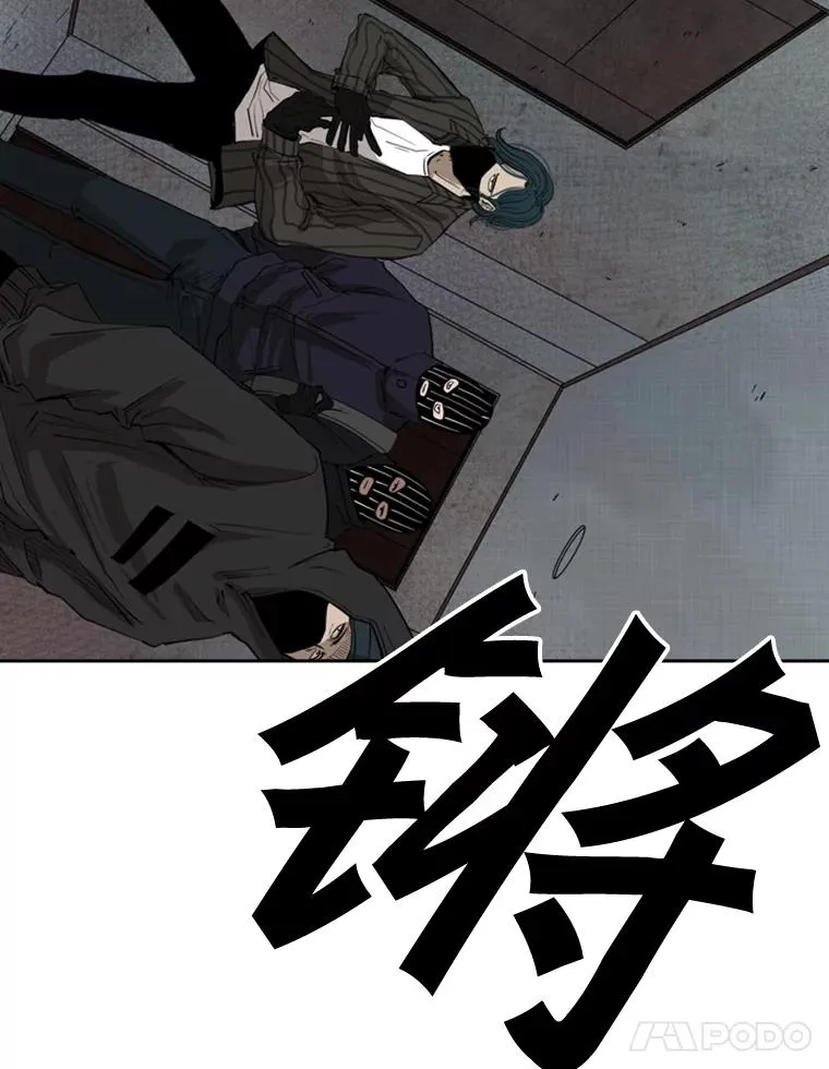 122.外传1.假如…44