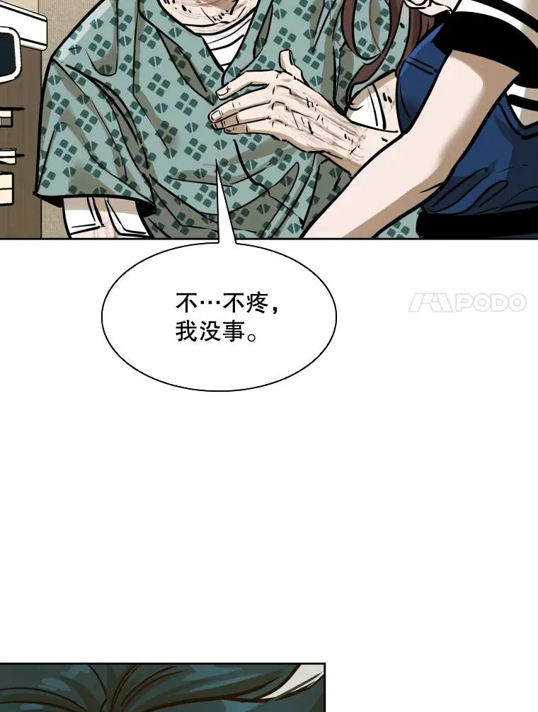 296.晓熙的探望73