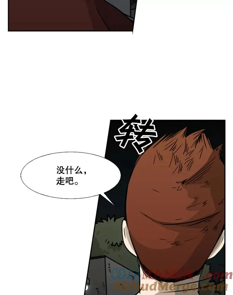 69.对峙68