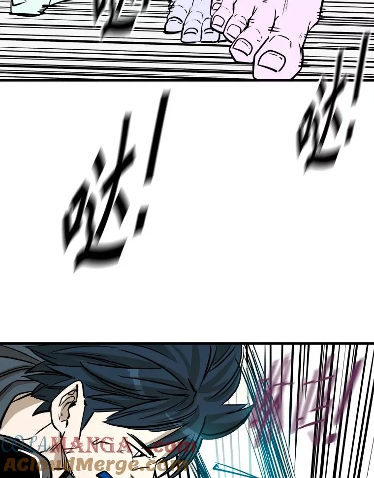 323.友谊赛84
