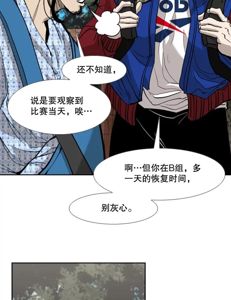 185.出院26