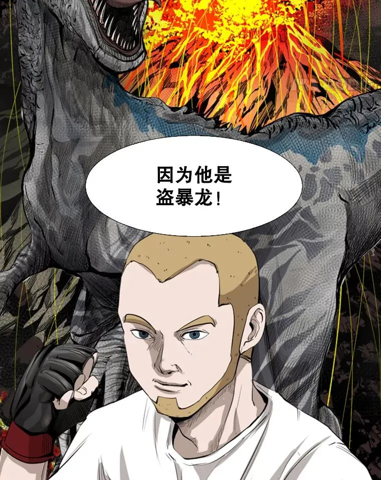136.占下风18