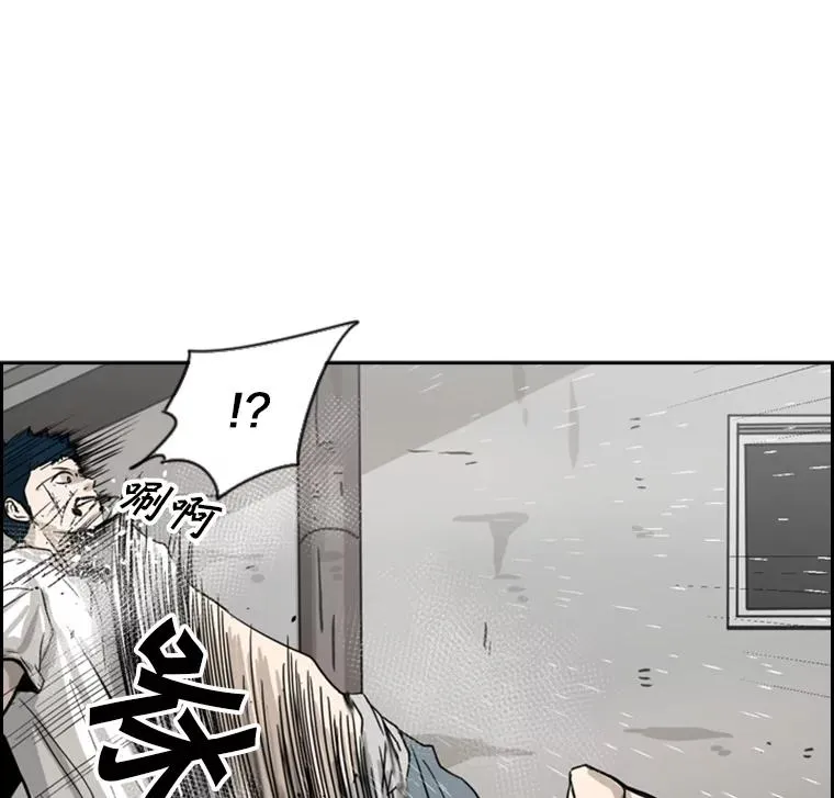 50.不相上下102