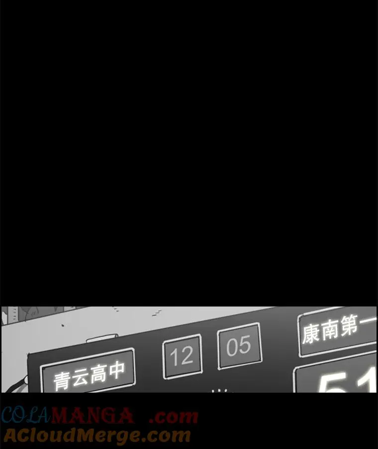 24.这里是医院44