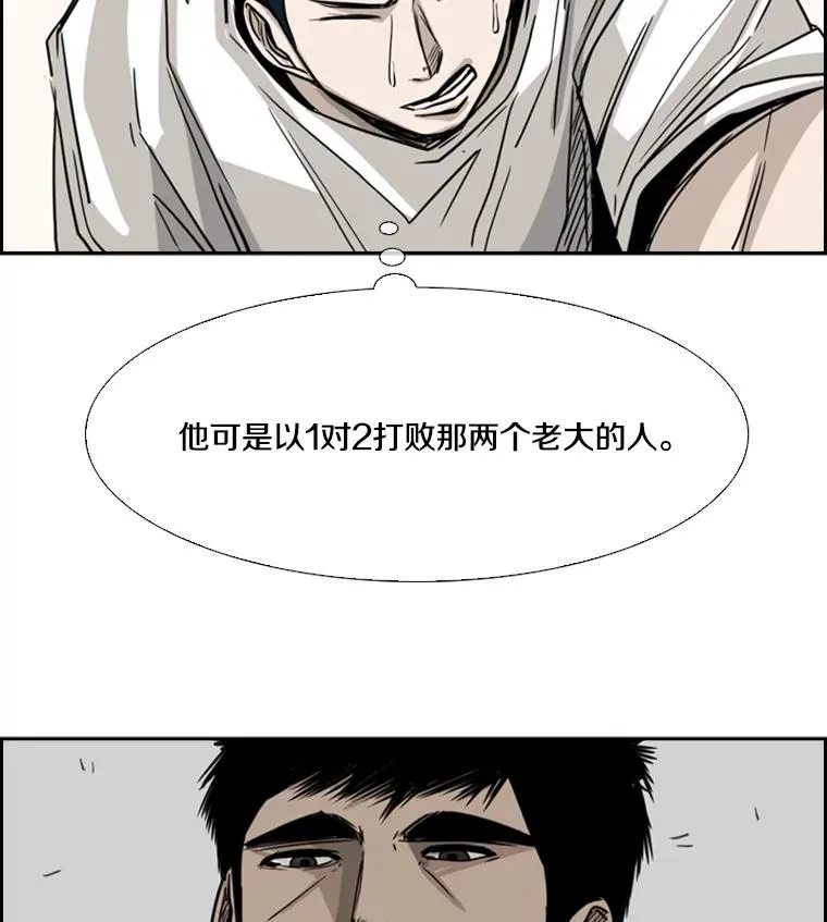 59.平局41