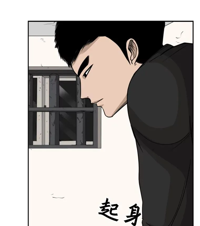 33.离别71