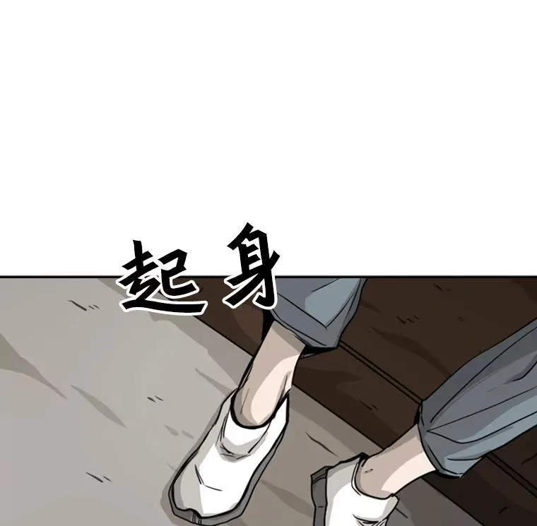 60.出狱35