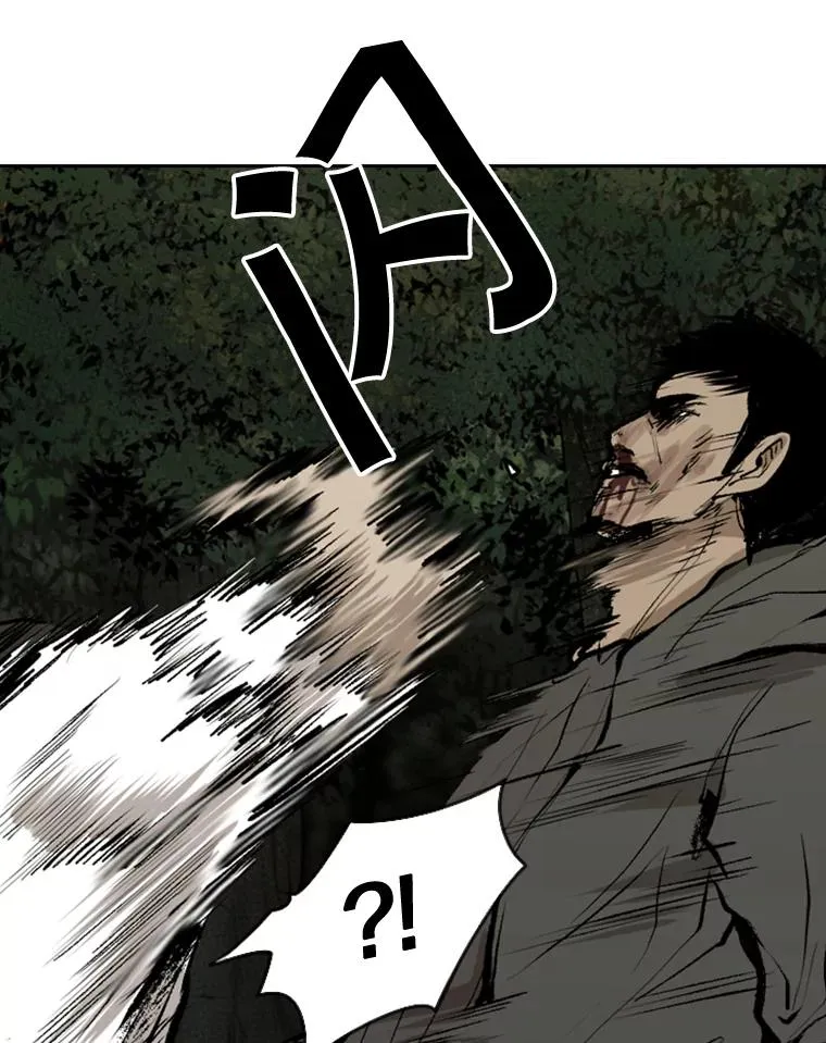 114.扭转局面53