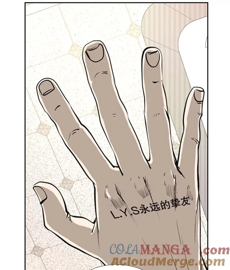 163.到此结束4