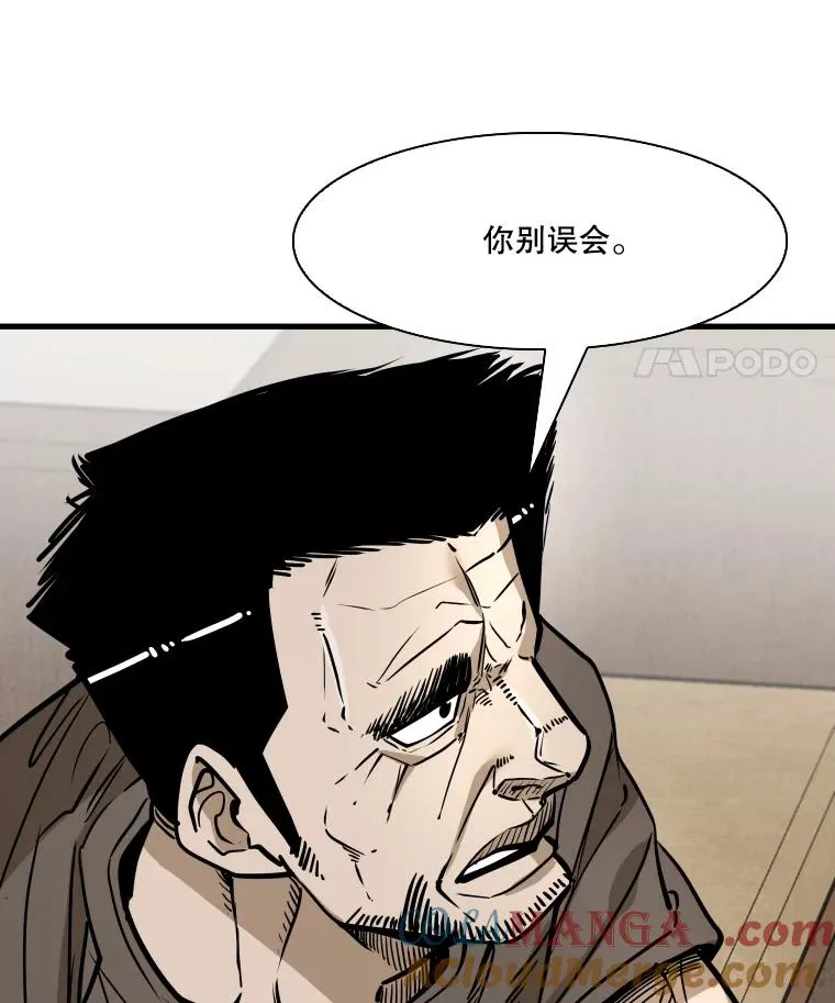 325.错误教导24