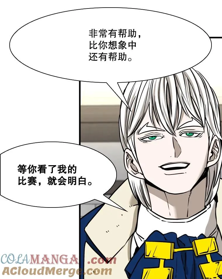313.各自备战92