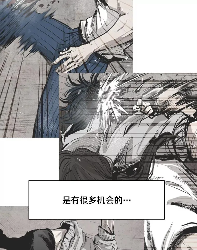 119.解开误会51