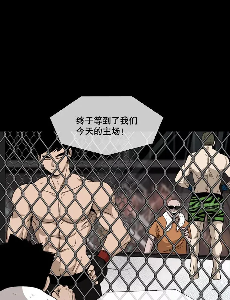 93.开始训练53